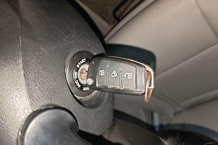 Used JAC Refine L5 2022 2.0T Automatic Business Edition Vehicle Key