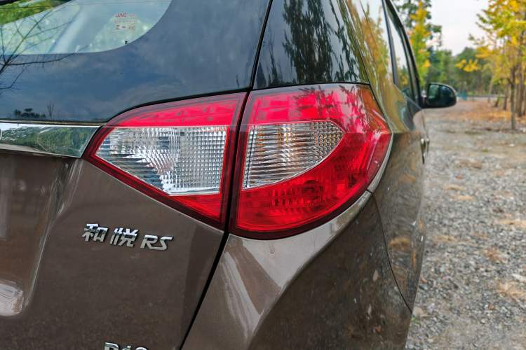 Used JAC Refine M2 2013 1.8L Manual Luxury Smart Model 5 Seats Right Rear Taillight