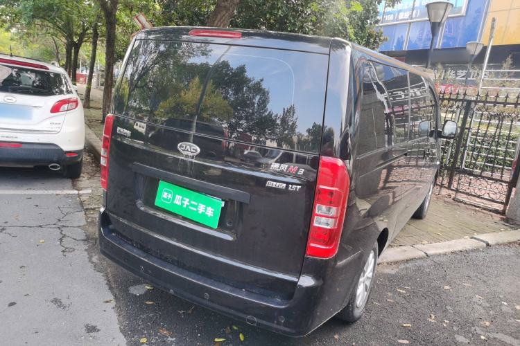 Used JAC Refine M3 2022 PLUS Standard Model 1.5T Rear Right 45 Deg