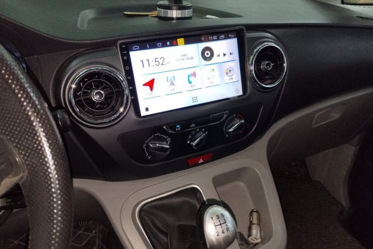 Used JAC Refine M3 2015 Maker Edition 1.6L Luxury Version Audio And AC Panel