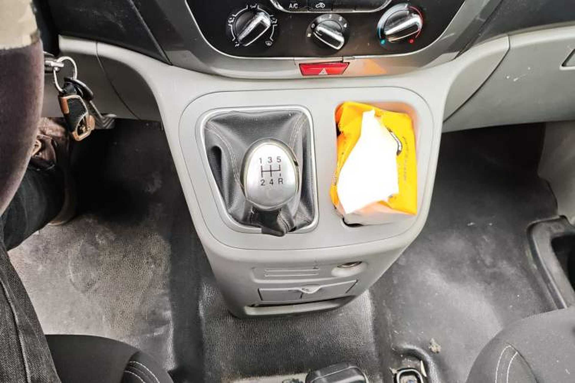 Used JAC Refine M3 2015 Maker Edition 1.6L Luxury Version Gear Lever