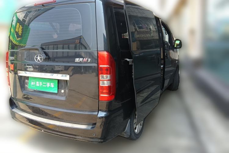 Used JAC Refine M3 2015 Maker Edition 1.6L Luxury Smart Version Rear Right 45 Deg