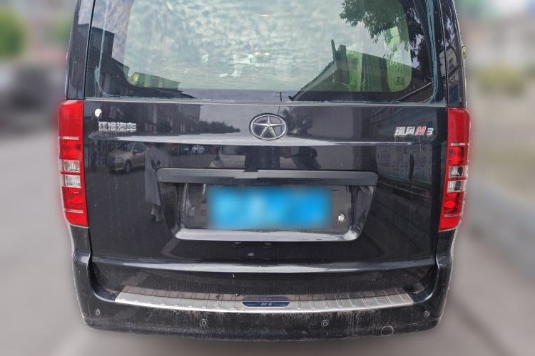 Used JAC Refine M3 2015 Maker Edition 1.6L Luxury Version Rear