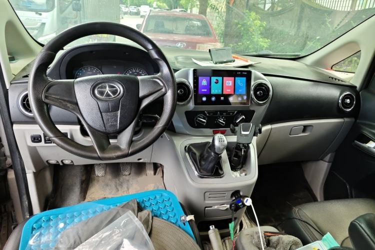 Used JAC Refine M3 2015 Maker Edition 1.6L Luxury Version Center Console