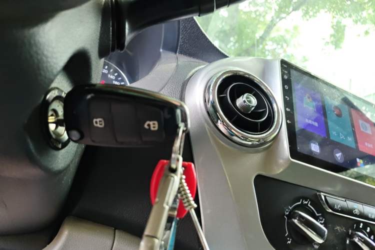Used JAC Refine M3 2015 Maker Edition 1.6L Luxury Version Vehicle Key
