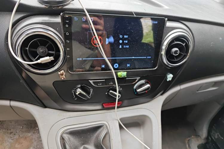 Used JAC Refine M3 2015 Maker Edition 1.6L Luxury Version Audio And AC Panel