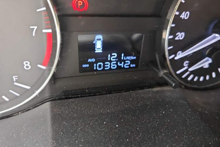 Used JAC Refine M3 2015 Maker Edition 1.6L Luxury Version Odometer Close Up