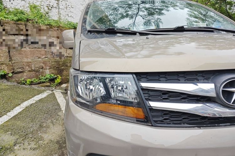 Used JAC Refine M3 2015 Maker Edition 1.6L Luxury Version Right Front Headlight