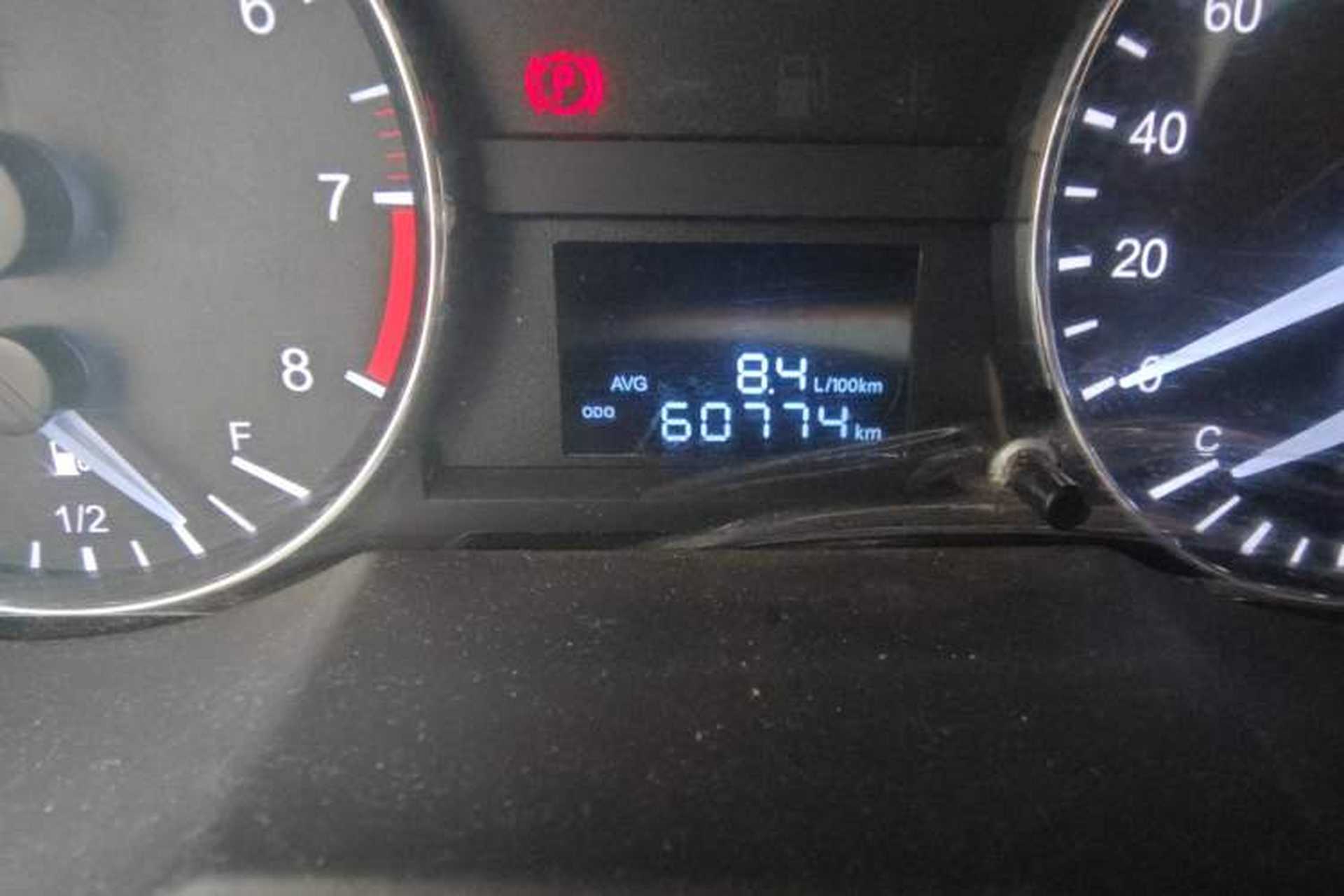 Used JAC Refine M3 2015 Maker Edition 1.6L Luxury Smart Version Odometer Close Up