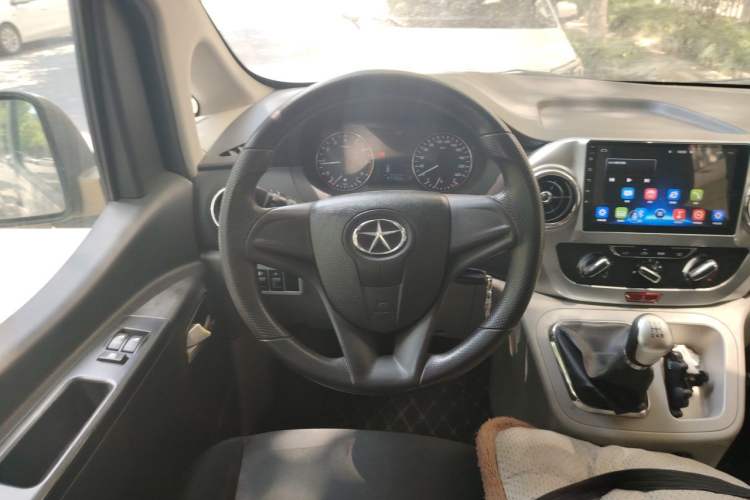 Used JAC Refine M3 2015 Maker Edition 1.6L Luxury Smart Version Steering Wheel