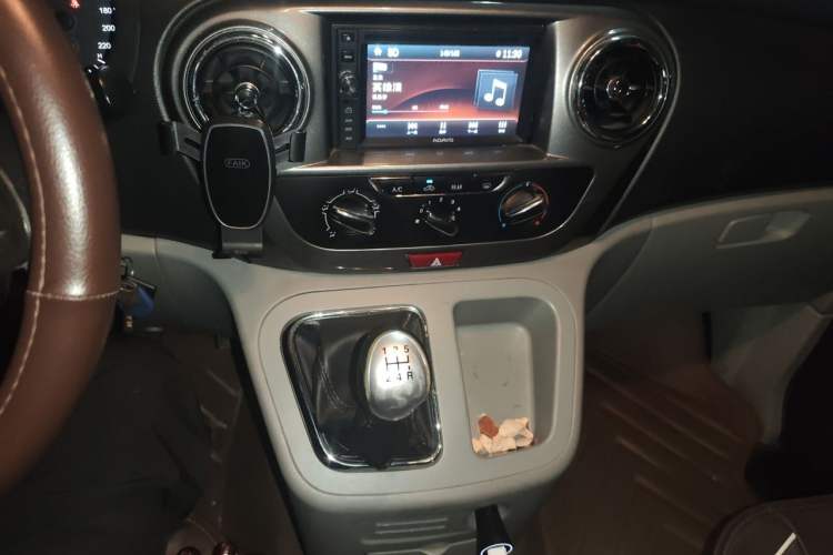 Used JAC Refine M3 2015 Maker Edition 1.6L Luxury Smart Version Audio And AC Panel