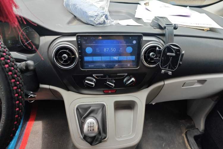 Used JAC Refine M3 2015 Maker Edition 1.6L Luxury Version Audio And AC Panel