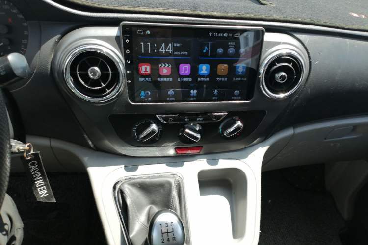 Used JAC Refine M3 2015 Maker Edition 1.6L Luxury Version Audio And AC Panel