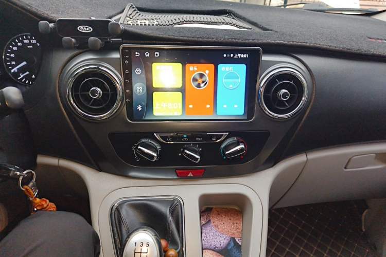Used JAC Refine M3 2015 Maker Edition 1.6L Luxury Smart Version Audio And AC Panel