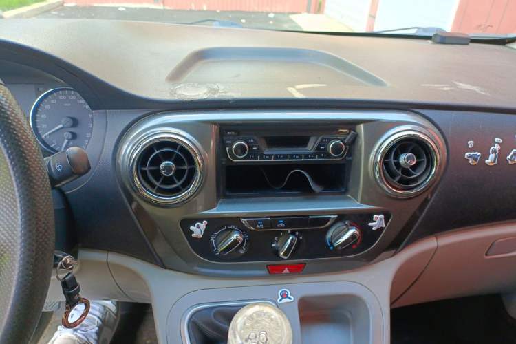 Used JAC Refine M3 2015 Maker Edition 1.6L Luxury Version Audio And AC Panel
