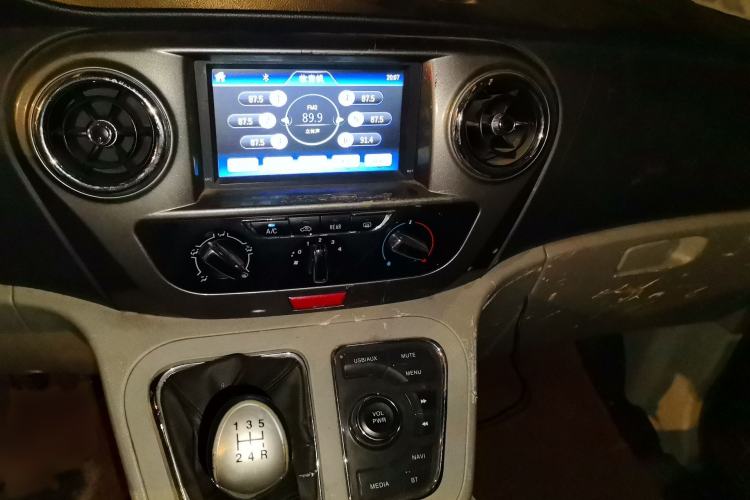 Used JAC Refine M3 2015 Maker Edition 1.6L Luxury Smart Version Audio And AC Panel