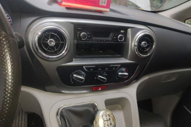 Used JAC Refine M3 2015 Maker Edition 1.6L Luxury Smart Version Audio And AC Panel
