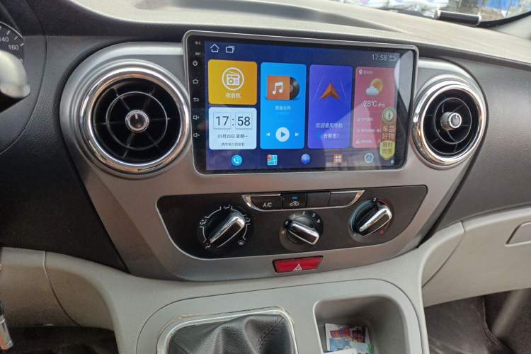 Used JAC Refine M3 2015 Maker Edition 1.6L Luxury Version Audio And AC Panel