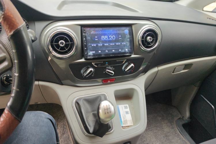 Used JAC Refine M3 2015 Maker Edition 1.6L Luxury Version Audio And AC Panel