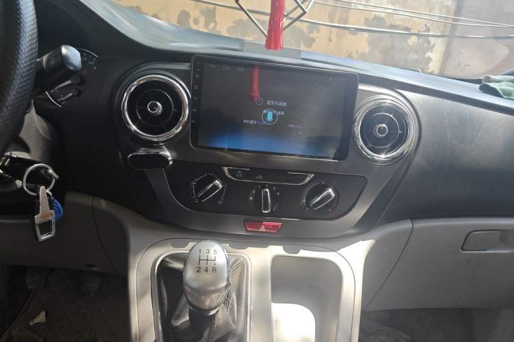 Used JAC Refine M3 2015 Maker Edition 1.6L Luxury Version Audio And AC Panel