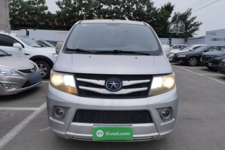 Used JAC Refine M3 2015 2.0L Luxury Smart Version Front