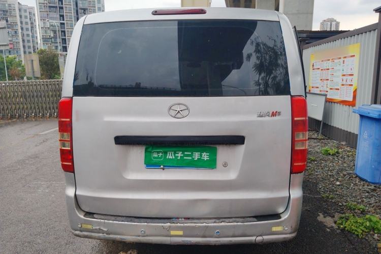 Used JAC Refine M3 2015 Maker Edition 1.6L Luxury Version Rear