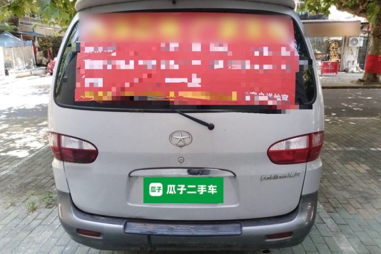 Used JAC Refine M3 2015 2.0L Luxury Model Rear