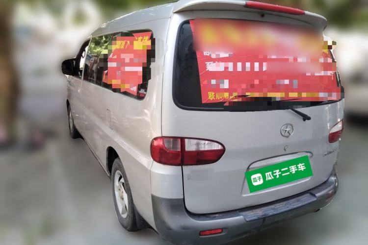 Used JAC Refine M3 2015 2.0L Luxury Model Rear Left 45 Deg