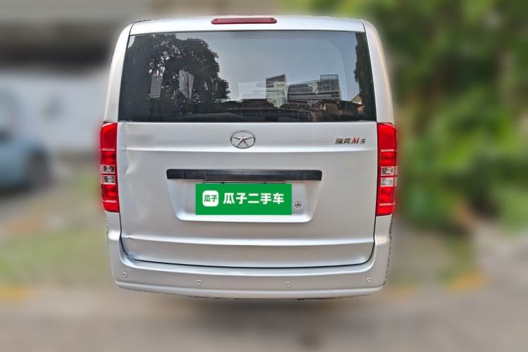 Used JAC Refine M3 2015 Maker Edition 1.6L Luxury Version Rear