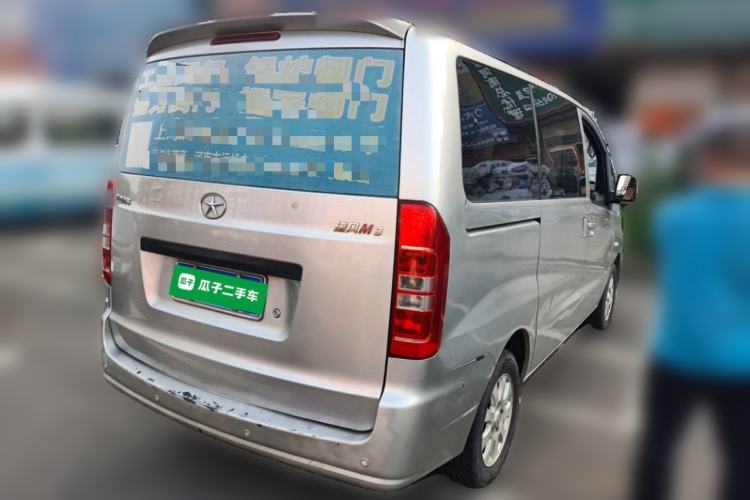 Used JAC Refine M3 2015 Maker Edition 1.6L Luxury Version Rear Right 45 Deg