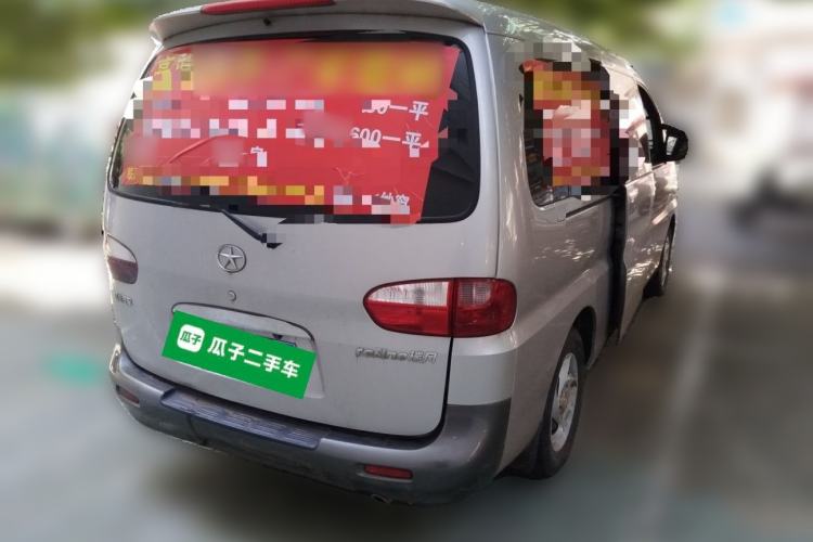Used JAC Refine M3 2015 2.0L Luxury Model Rear Right 45 Deg