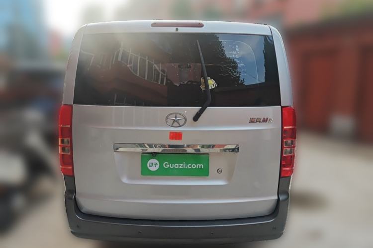Used JAC Refine M3 2015 Maker Edition 1.6L Luxury Smart Version Rear