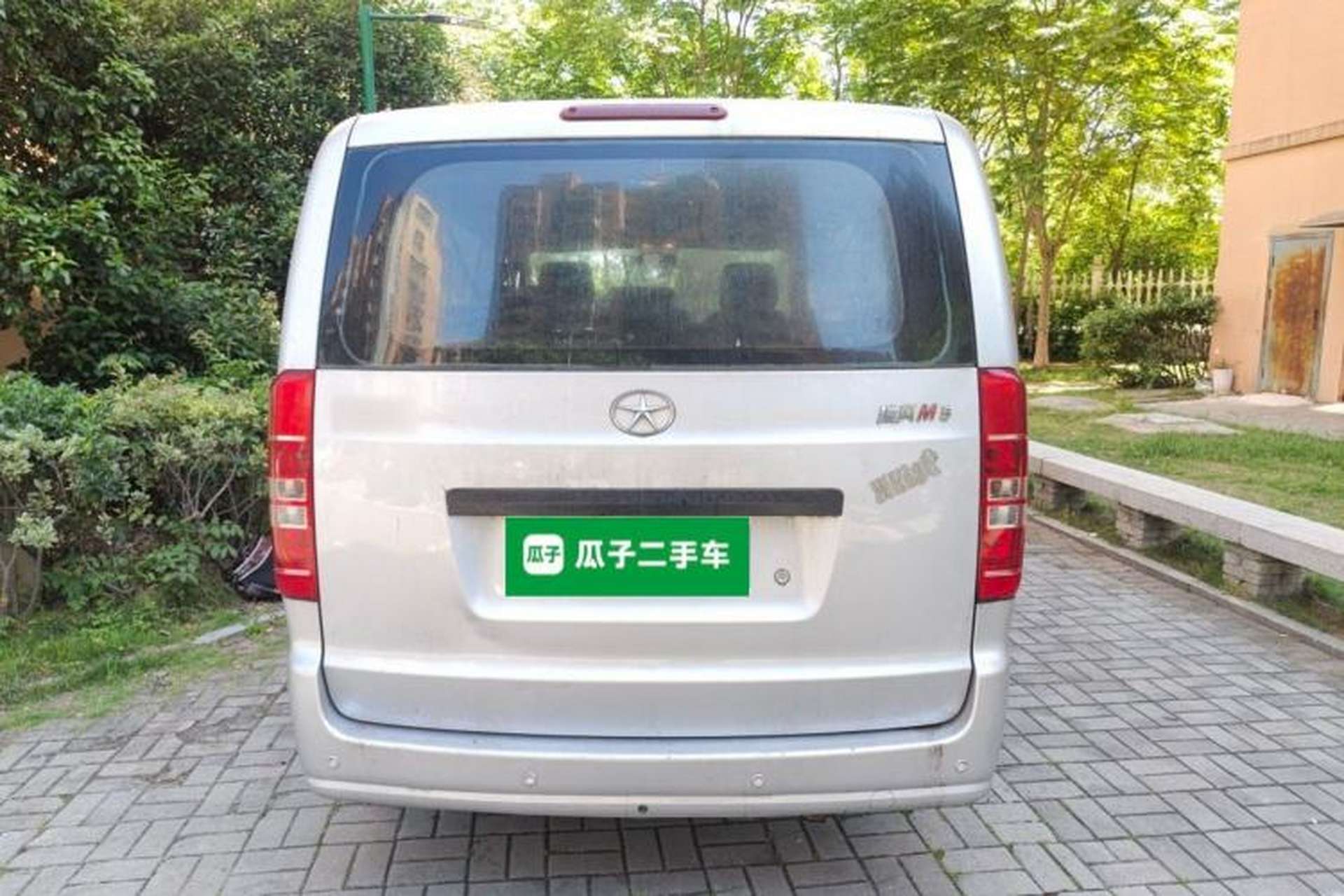 Used JAC Refine M3 2015 Maker Edition 1.6L Luxury Version Rear