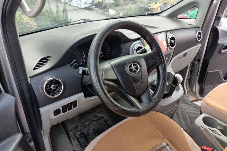 Used JAC Refine M3 2015 Maker Edition 1.6L Luxury Version Steering Wheel