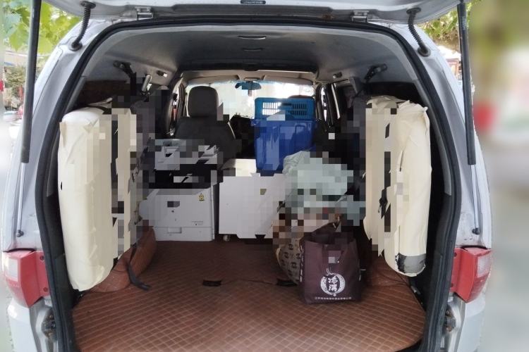 Used JAC Refine M3 2015 2.0L Luxury Model Trunk