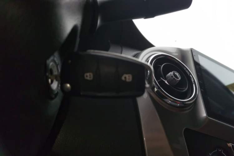Used JAC Refine M3 2015 2.0L Luxury Smart Version Vehicle Key
