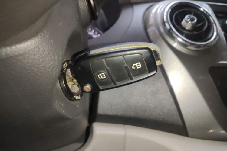 Used JAC Refine M3 2015 Maker Edition 1.6L Luxury Smart Version Vehicle Key