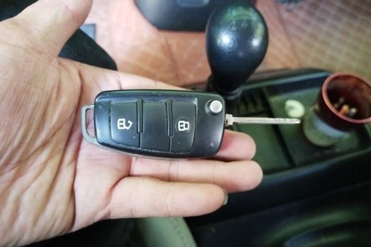 Used JAC Refine M3 2015 2.0L Luxury Model Vehicle Key