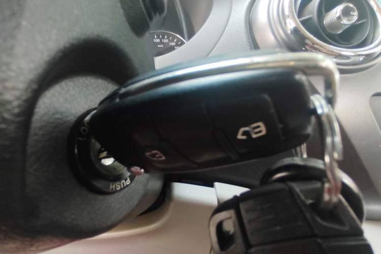 Used JAC Refine M3 2015 Maker Edition 1.6L Luxury Smart Version Vehicle Key