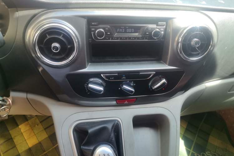 Used JAC Refine M3 2015 Maker Edition 1.6L Luxury Version Audio And AC Panel