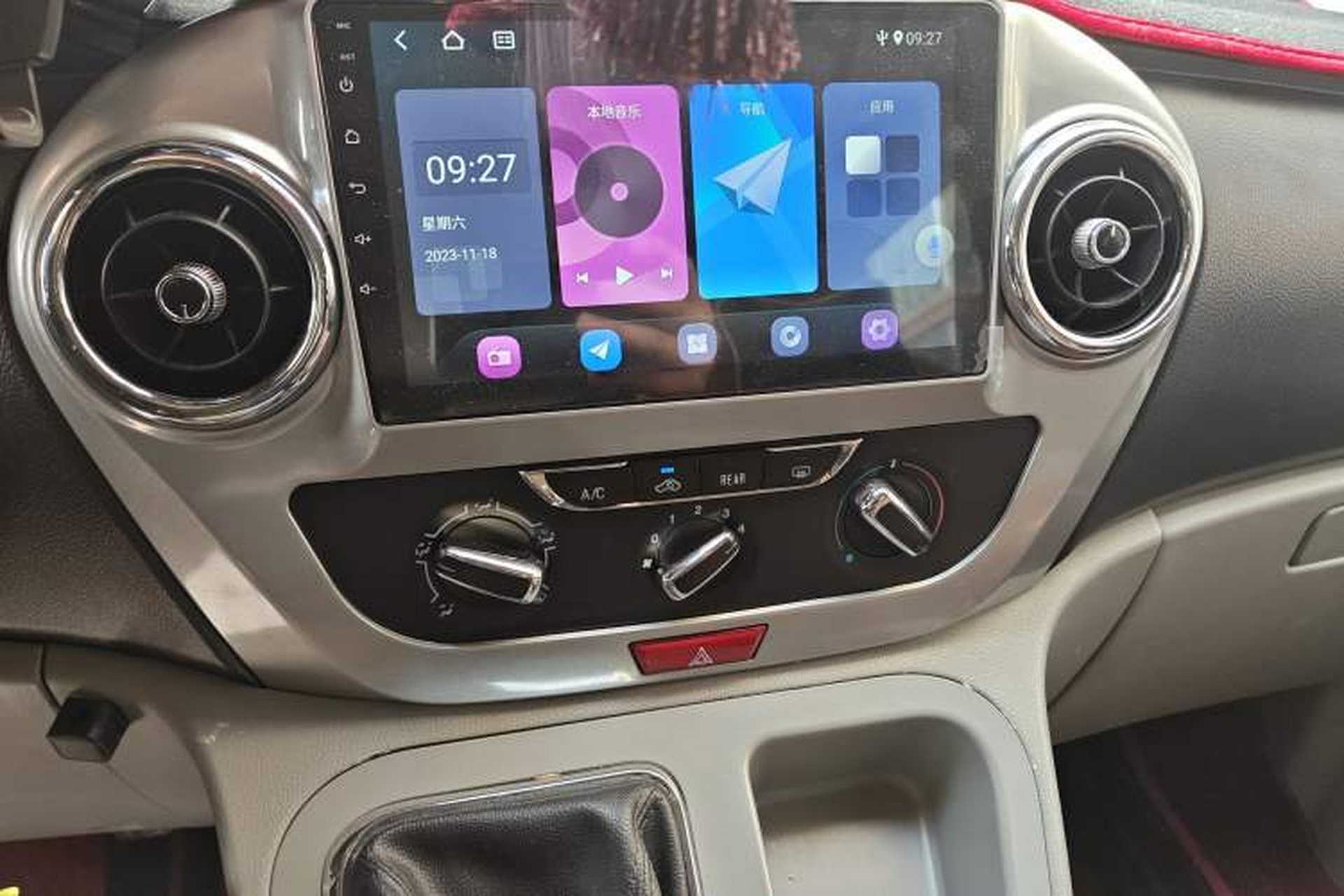 Used JAC Refine M3 2015 Maker Edition 1.6L Luxury Smart Version Audio And AC Panel