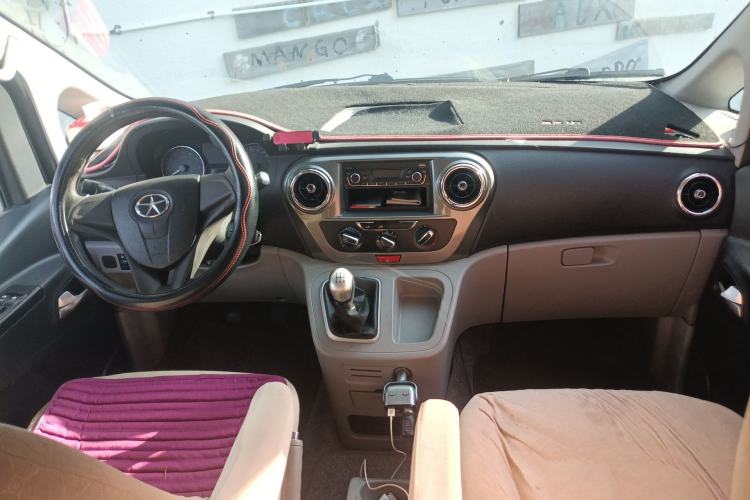 Used JAC Refine M3 2015 Maker Edition 1.6L Luxury Version Center Console