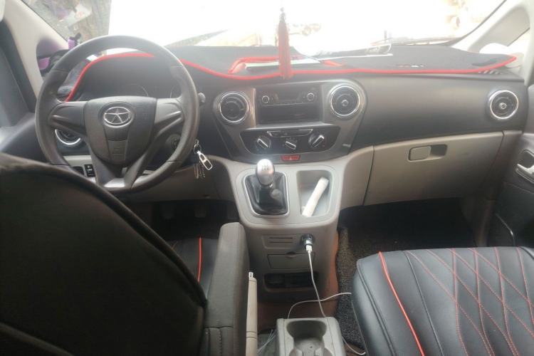 Used JAC Refine M3 2015 Maker Edition 1.6L Luxury Version Center Console
