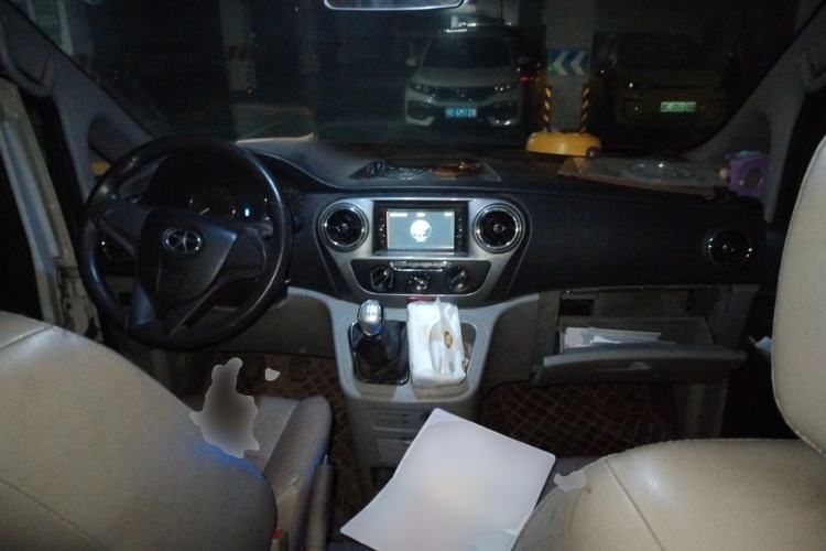 Used JAC Refine M3 2015 Maker Edition 1.6L Luxury Smart Version Center Console