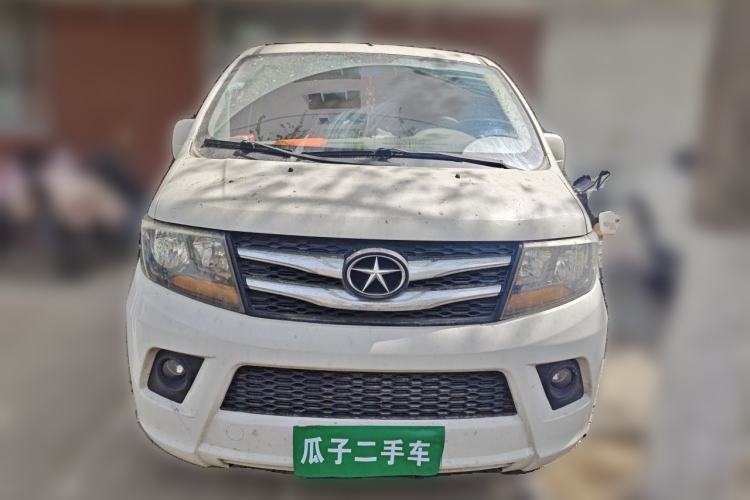 Used JAC Refine M3 2015 Maker Edition 1.6L Luxury Smart Version Front