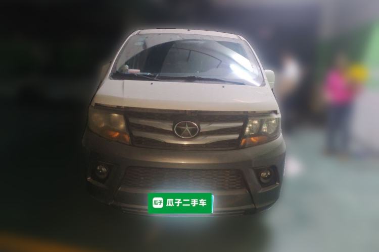 Used JAC Refine M3 2015 Maker Edition 1.6L Luxury Version Front
