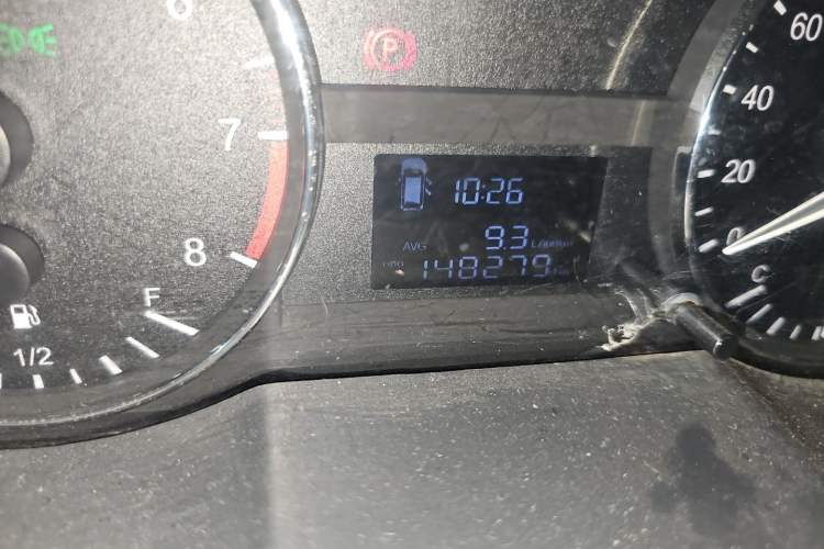 Used JAC Refine M3 2015 Maker Edition 1.6L Luxury Version Odometer Close Up
