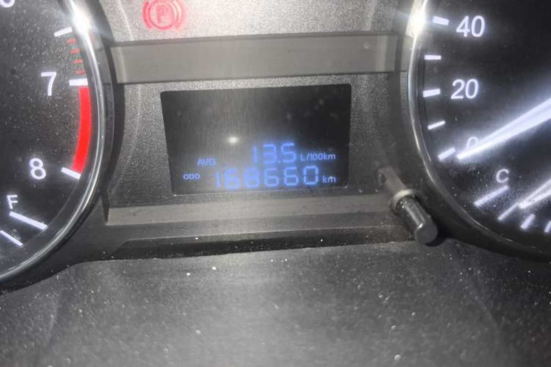 Used JAC Refine M3 2015 Maker Edition 1.6L Luxury Version Odometer Close Up