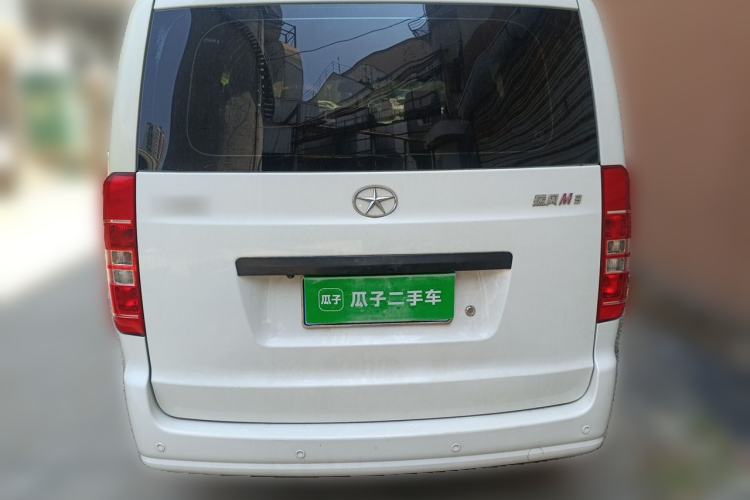 Used JAC Refine M3 2015 Maker Edition 1.6L Luxury Version Rear