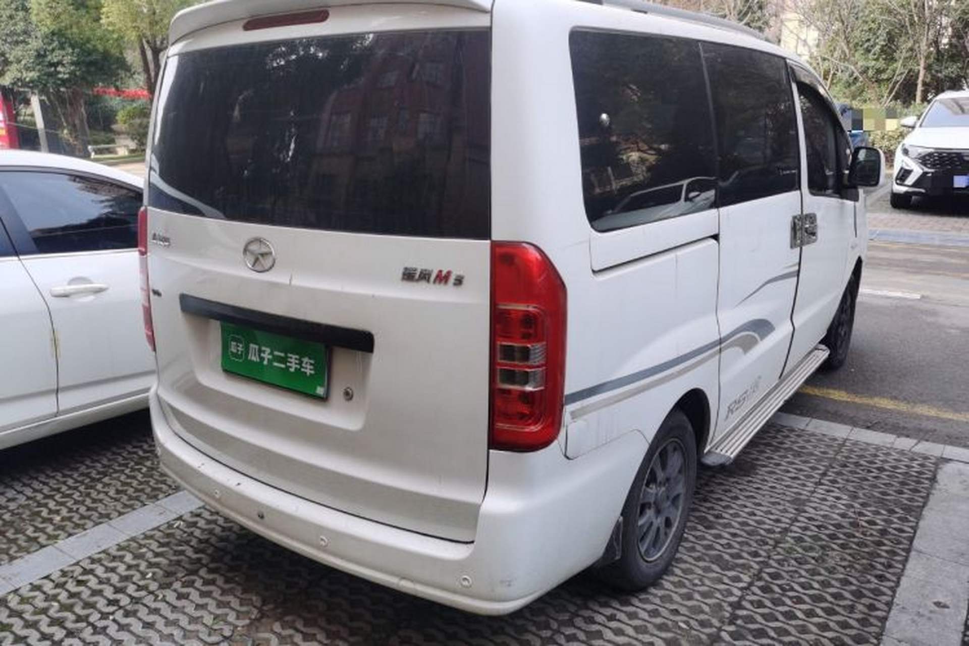 Used JAC Refine M3 2015 Maker Edition 1.6L Luxury Version Rear Right 45 Deg